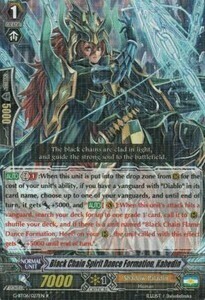 Black Chain Spirit Dance Formation, Kahedin Card Front