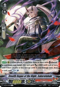 Stealth Rogue of the Night, Sakurafubuki Card Front