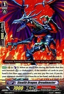 Stealth Dragon, Dreadmaster Card Front