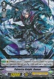 Pulverize Knight, Daman