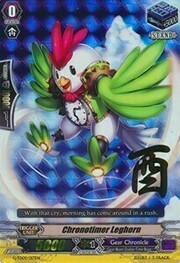 Chronotimer Leghorn