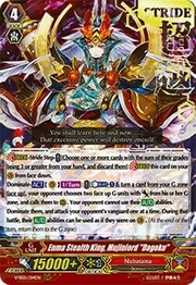 Enma Stealth King, Mujinlord "Dagoku" [V Format]