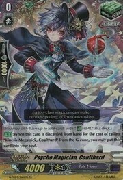 Psycho Magician, Coulthard [G Format]