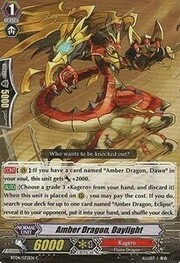 Amber Dragon, Daylight