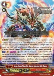 Flame Emperor Dragon King, Root Flare Dragon