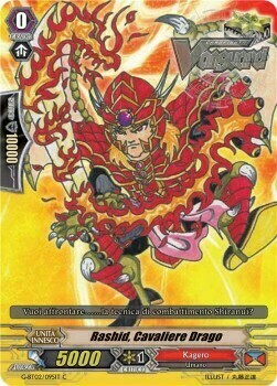 Dragon Knight, Rashid Card Front