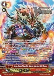 Flame Emperor Dragon King, Root Flare Dragon