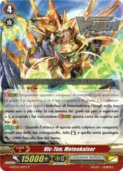 Meteokaiser, Vic-Ten Card Front