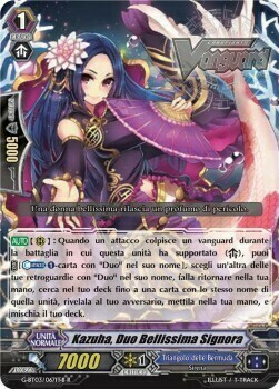 Duo Gorgeous Lady, Kazuha Card Front