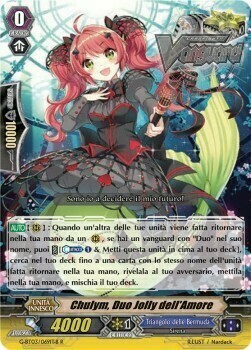 Duo Love Joker, Chulym Card Front