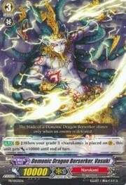 Demonic Dragon Berserker, Vasuki