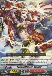 Dragon Dancer, Stormy [G Format]