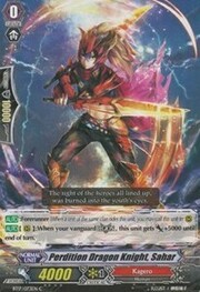 Perdition Dragon Knight, Sahar