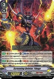 Screening Deletor, Ydoga