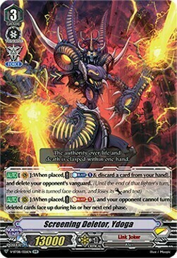 Screening Deletor, Ydoga Card Front