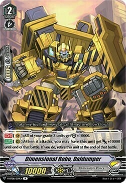 Dimensional Robo, Daidumper Card Front