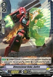 Dimensional Robo, Gofire [V Format]