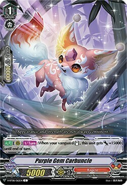 Purple Gem Carbuncle Card Front