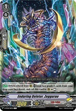 Enduring Deletor, Zeggurao Card Front