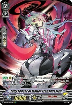 Lady Fencer of Matter Transmission Card Front