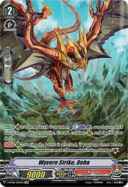 Wyvern Strike, Doha Card Front