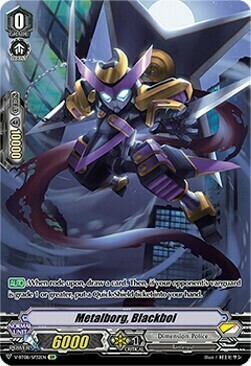 Metalborg, Blackboi Card Front