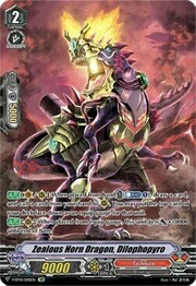 Zealous Horn Dragon, Dilophopyro