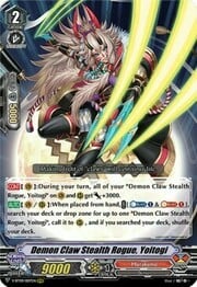 Demon Claw Stealth Rogue, Yoitogi