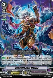 Gravitate Core Master [V Format]