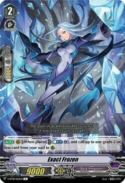 Exact Frozen Card Front