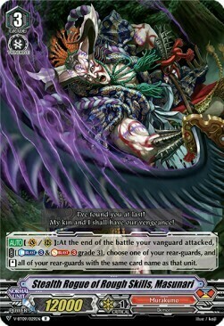 Stealth Rogue of Rough Skills, Masunari Card Front