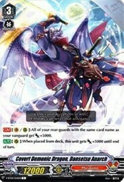 Covert Demonic Dragon, Dansetsu Anarch