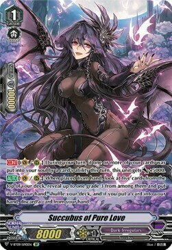 Succubus of Pure Love Card Front