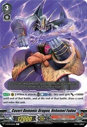 Covert Demonic Dragon, Vehemel Fudou [V Format]