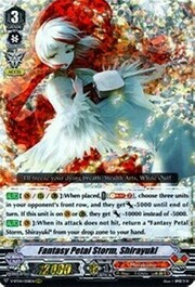 Fantasy Petal Storm, Shirayuki