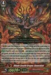 Rikudo Stealth Dragon, Gounrakan