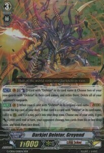 Darkjet Deletor, Greiend Card Front