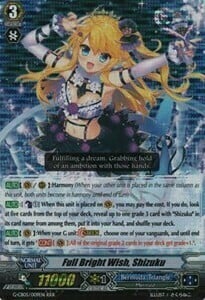 Full Bright Wish, Shizuku Card Front