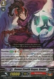 Demon Stealth Rogue, Genba