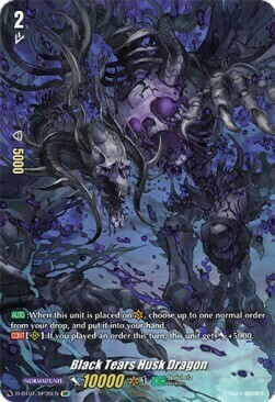 Black Tears Husk Dragon Card Front