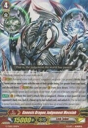 Genesis Dragon, Judgement Messiah