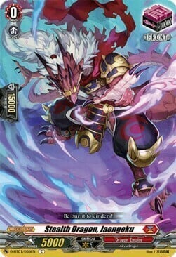 Stealth Dragon, Jaengoku Card Front