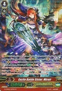 Excite Battle Sister, Miroir Card Front