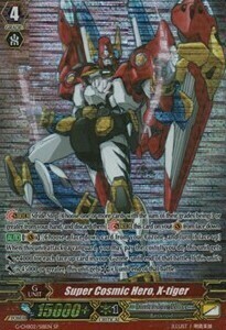 Super Cosmic Hero, X-tiger Card Front