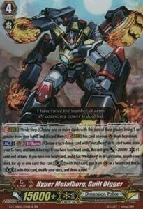 Hyper Metalborg, Guilt Digger Card Front