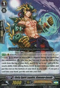 Deity Spirit Loyalist, Kumano-kusubi Card Front