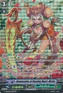 Ranunculus of Searing Heart, Ahsha Card Front