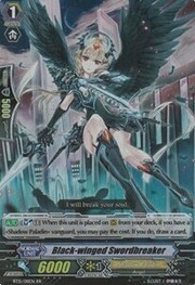 Black-winged Swordbreaker