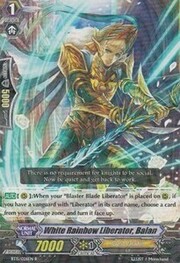 White Rainbow Liberator, Balan [G Format]