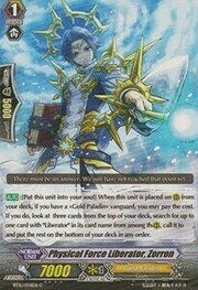 Physical Force Liberator, Zorron